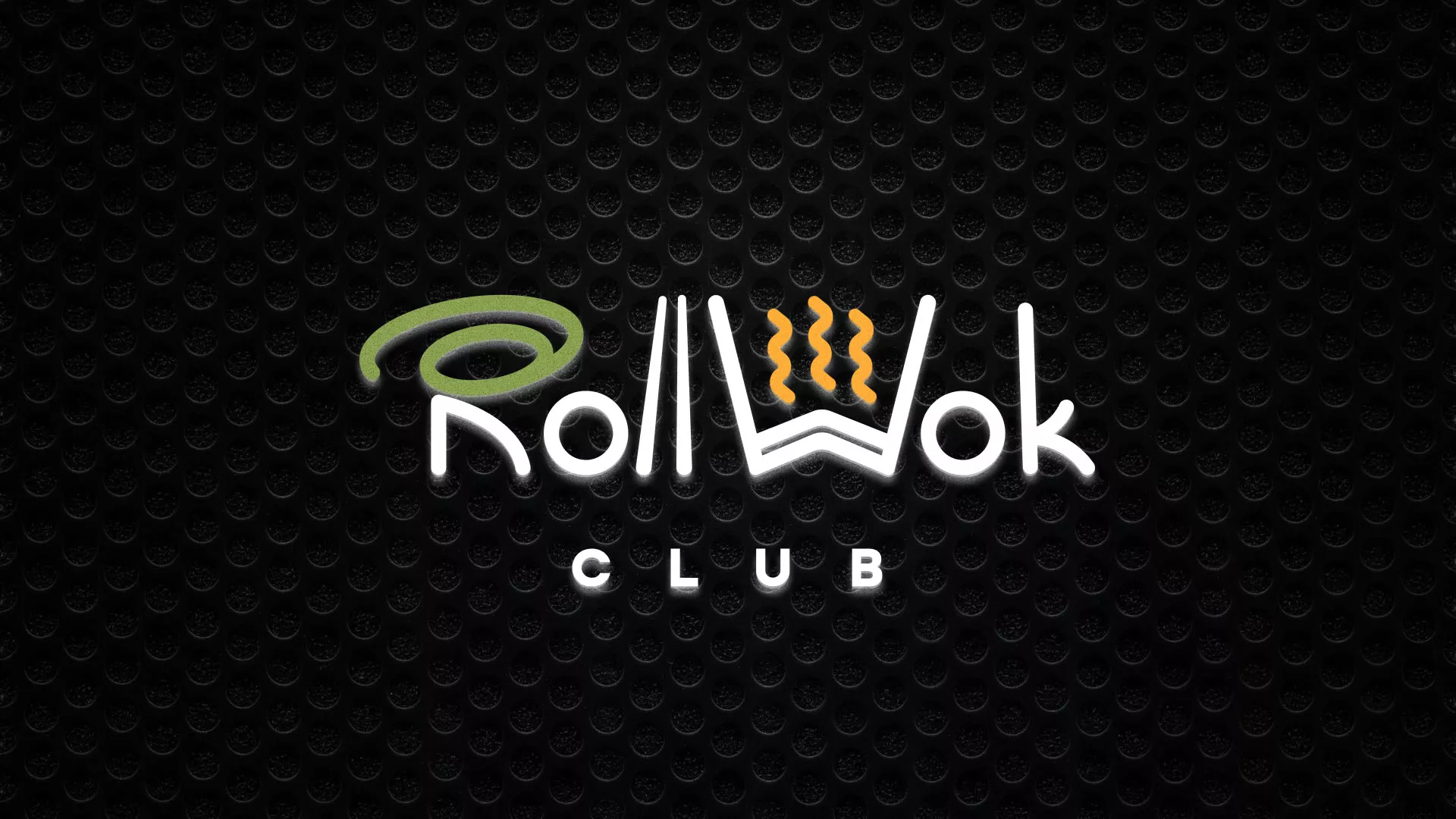 Брендирование торговых точек суши-бара «Roll Wok Club» в Мегионе